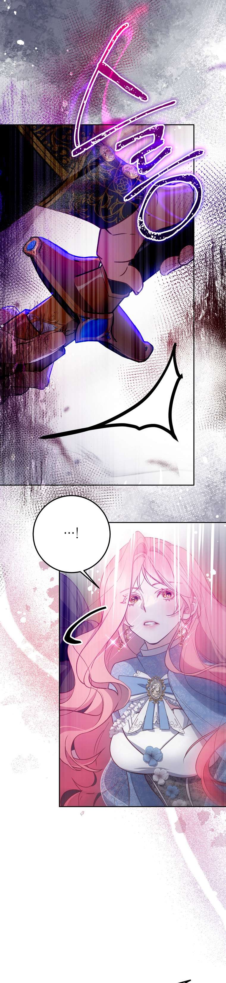 Khi Trái Tim Dẫn Lối Đôi Ta Chapter 7 - Trang 3
