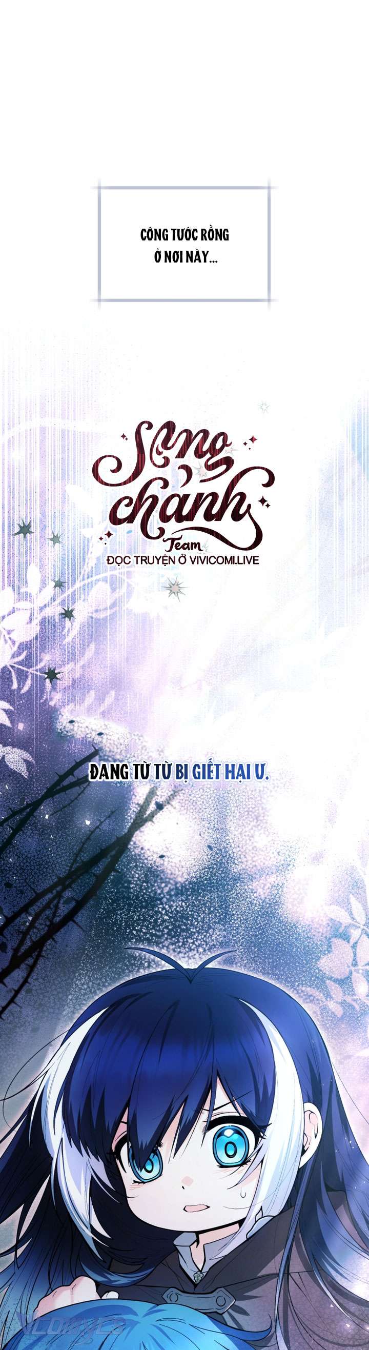 Bé Con Cá Voi Sát Thủ Chapter 43 - Next Chapter 44