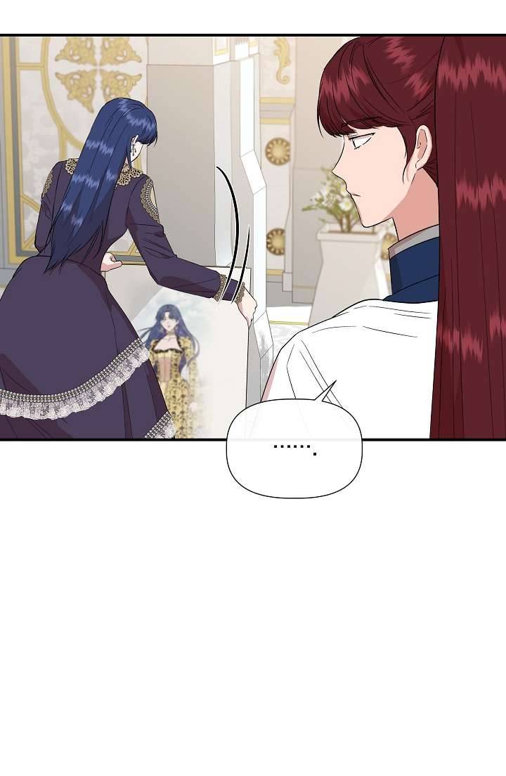 Tôi Không Phải Là Cinderella Chapter 73 - Trang 4