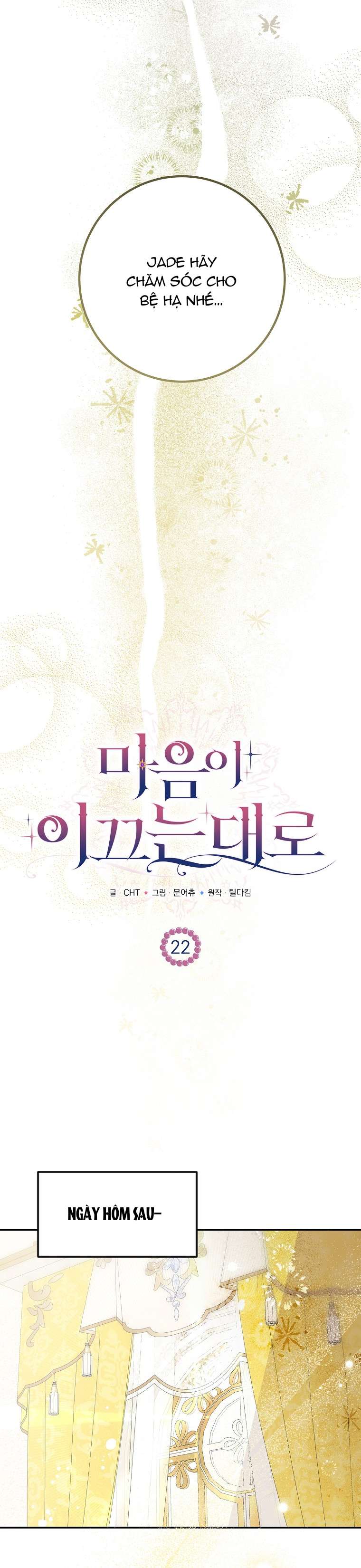 Khi Trái Tim Dẫn Lối Đôi Ta Chapter 22 - Trang 3