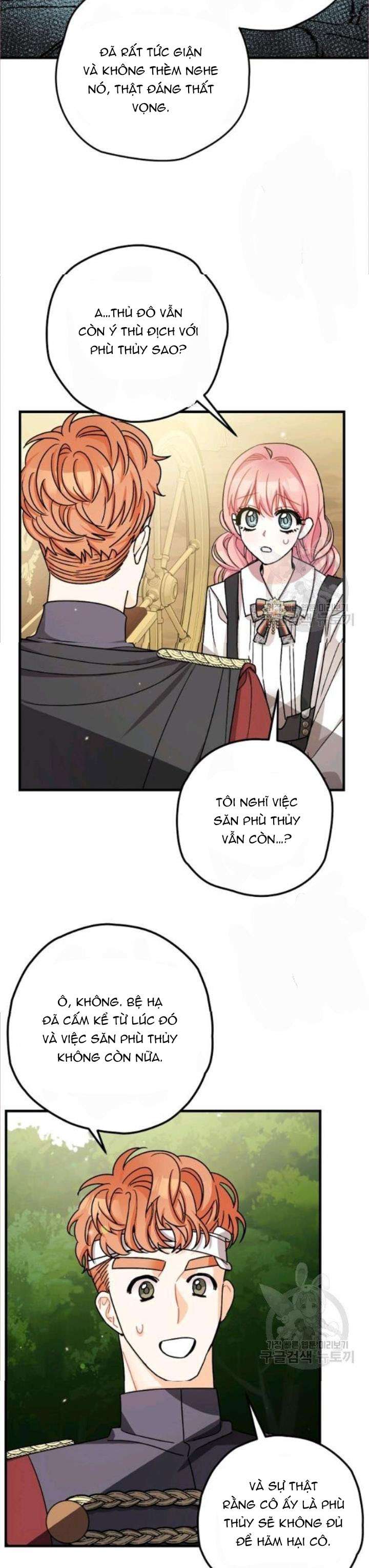 Liều Thuốc An Thần Của Bạo Chúa Chapter 15 - Trang 3
