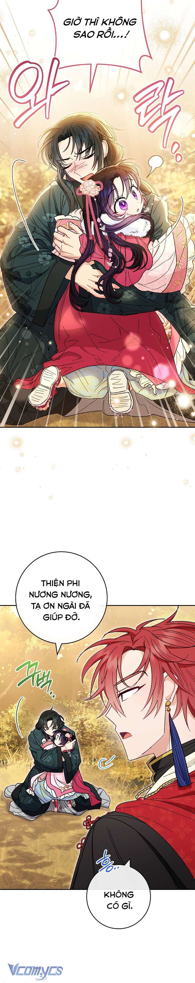 Tiểu Thiếp Chỉ Muốn Sống Yên Bình Chapter 5 - Trang 4