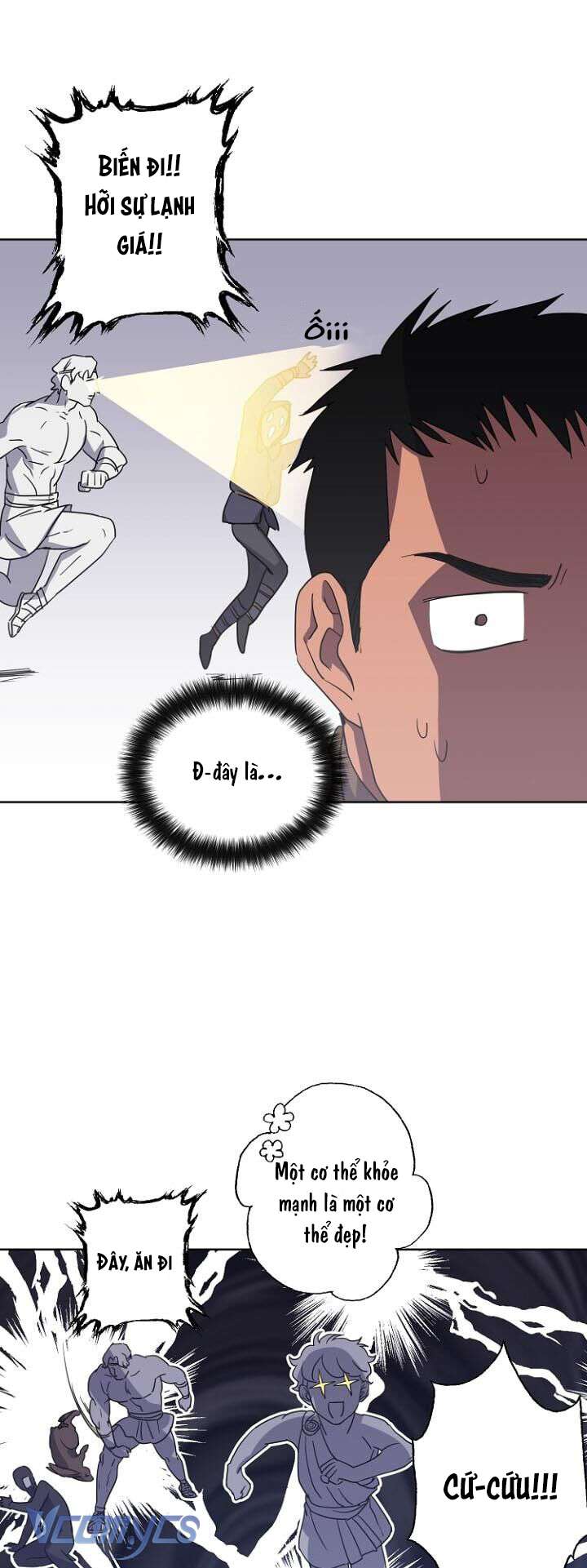 CHITRA Chapter 23 - Next Chapter 24