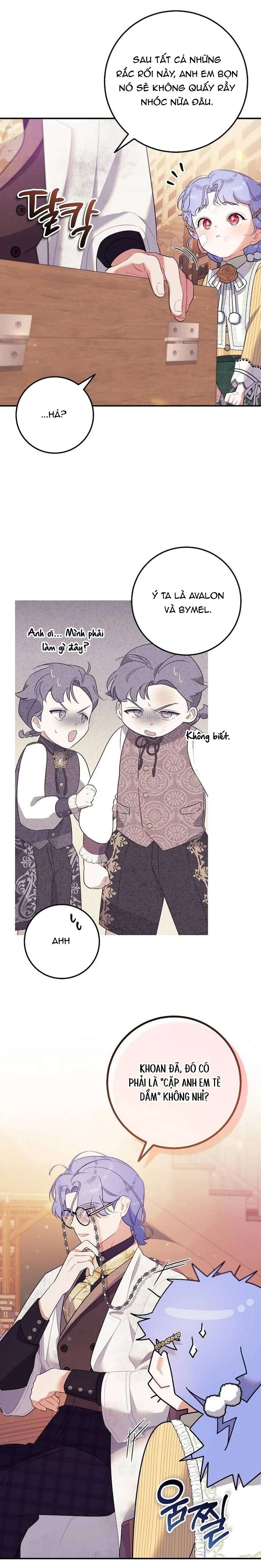 Tôi đã có một gia đình mới mà trước đó không nằm trong kế hoạch nhận nuôi. Chapter 5 - Trang 4