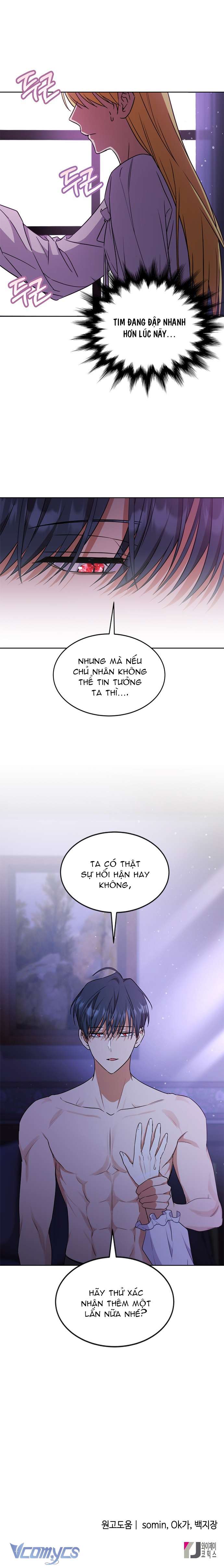 Làm Thế Nào Để Ăn Chủ Nhân Chapter 38 - Trang 3