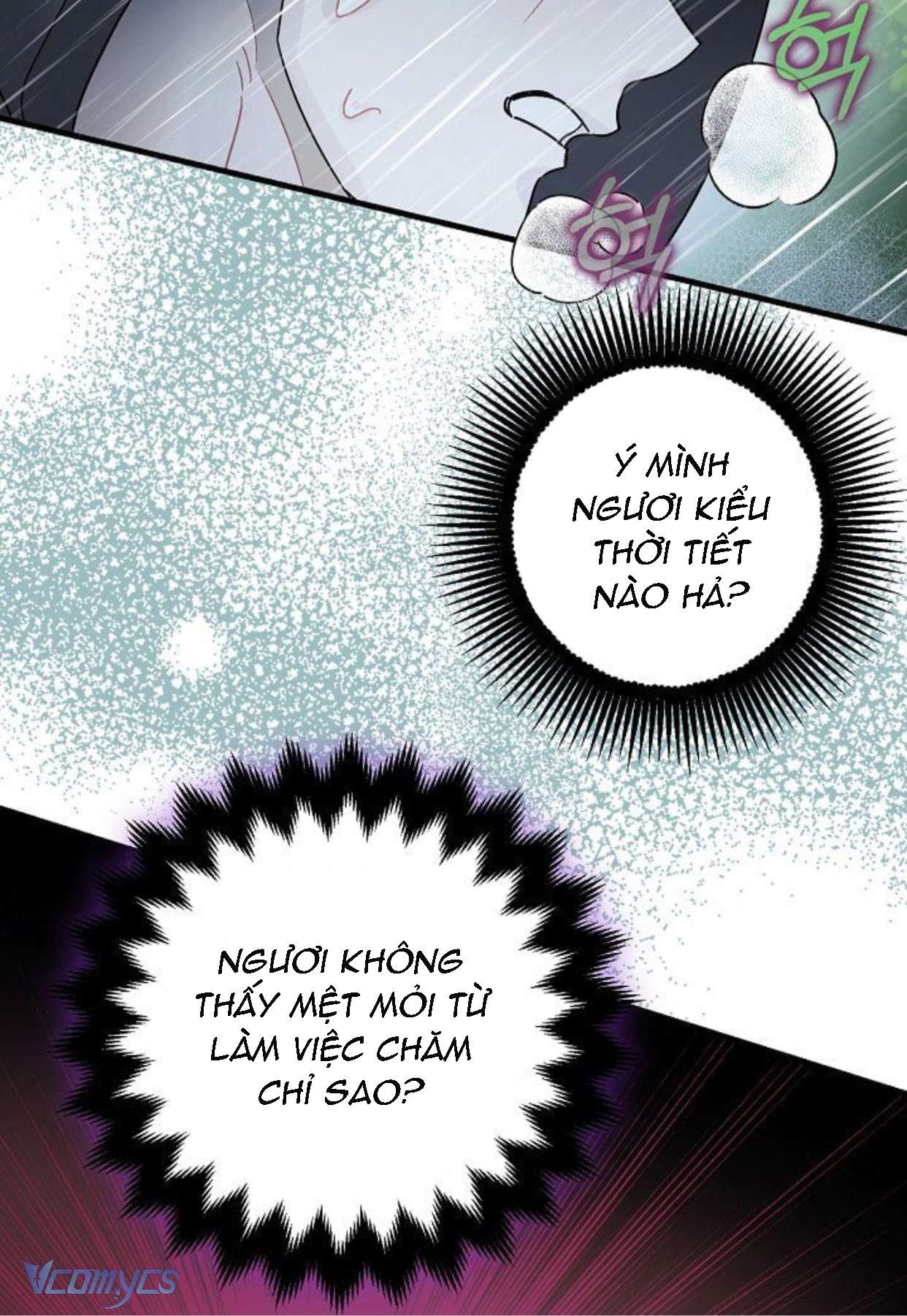 Liều Thuốc An Thần Của Bạo Chúa Chap 16 - Trang 2