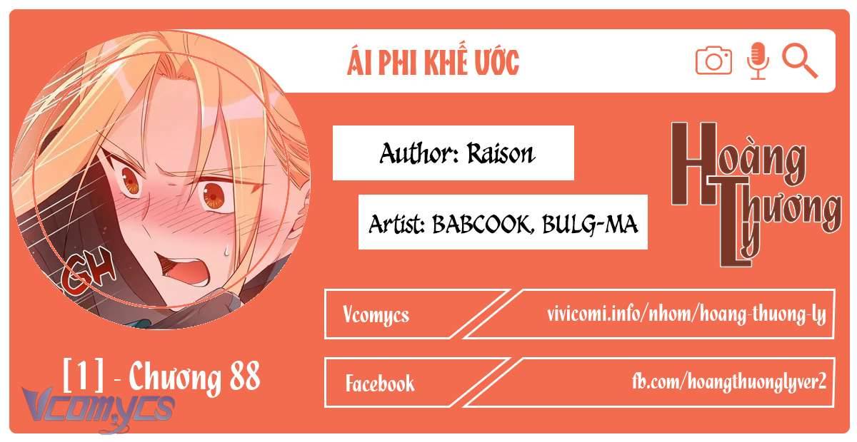 Ái Phi Khế Ước Chap 88 - Next Chap 89