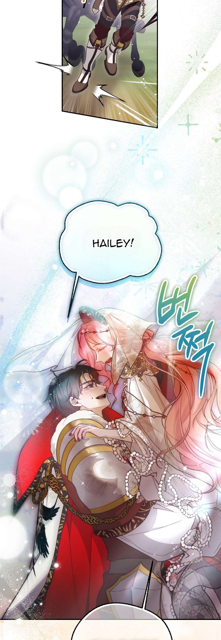 Khi Trái Tim Dẫn Lối Đôi Ta Chapter 34 - Trang 3