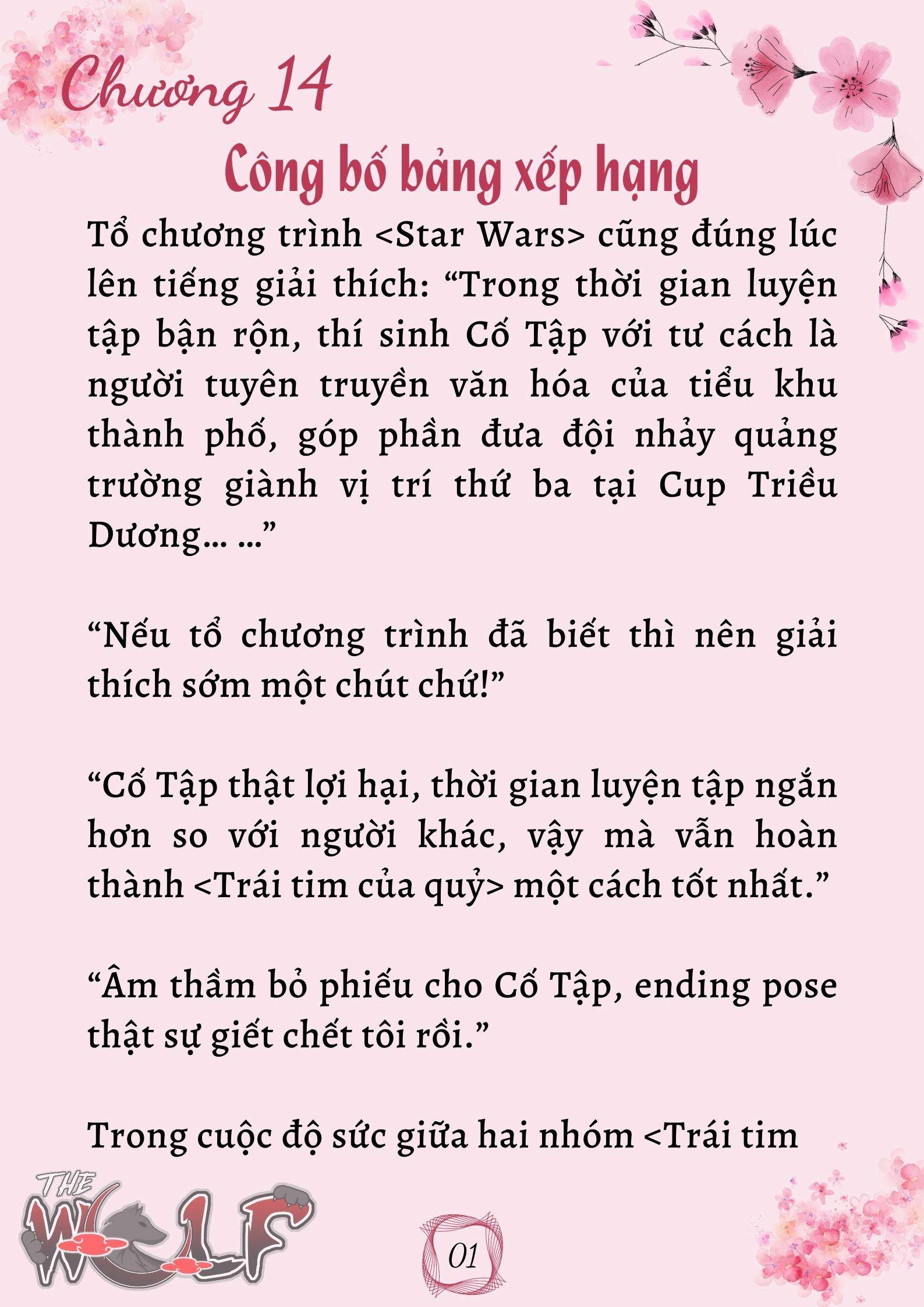 Xuyên Không Vào Nhóm Nhạc Nam 200 Người Chap 14 - Next Chap 15