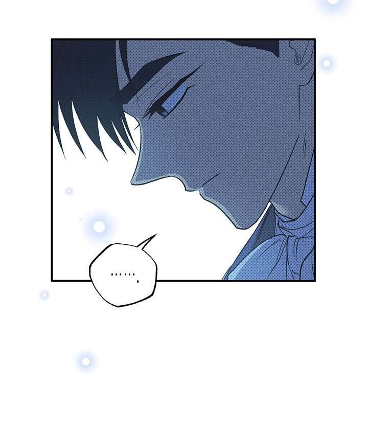 May Mắn Hay Bất Hạnh Chap 77 - Trang 4