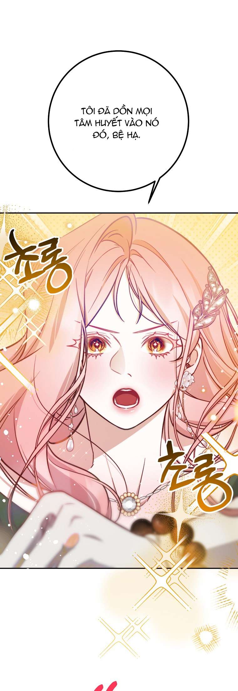 Khi Trái Tim Dẫn Lối Đôi Ta Chapter 18 - Trang 3