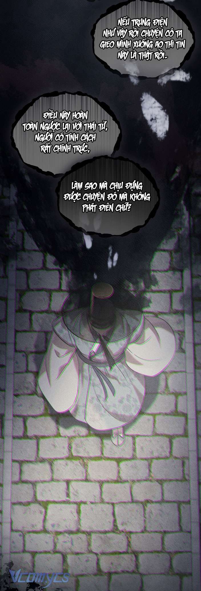 [18+] Tiết Học Bí Mật Của Trung Điện Chap 32 - Trang 2