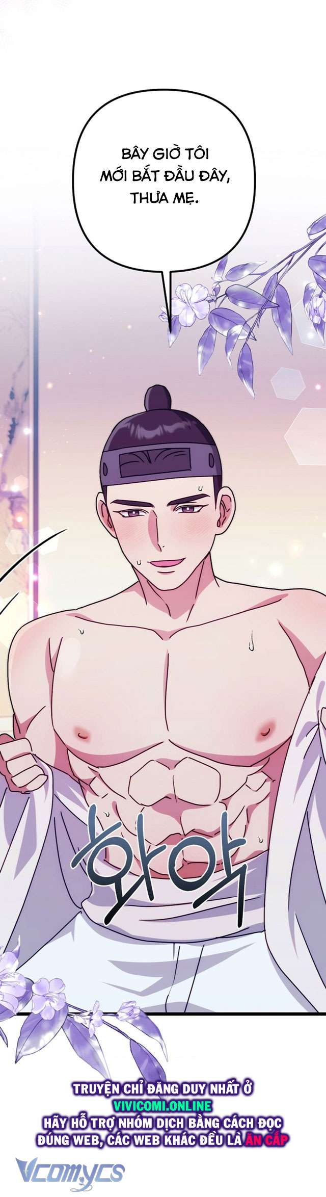 [18+] Goá Phụ Chap 6 - Next Chap 7