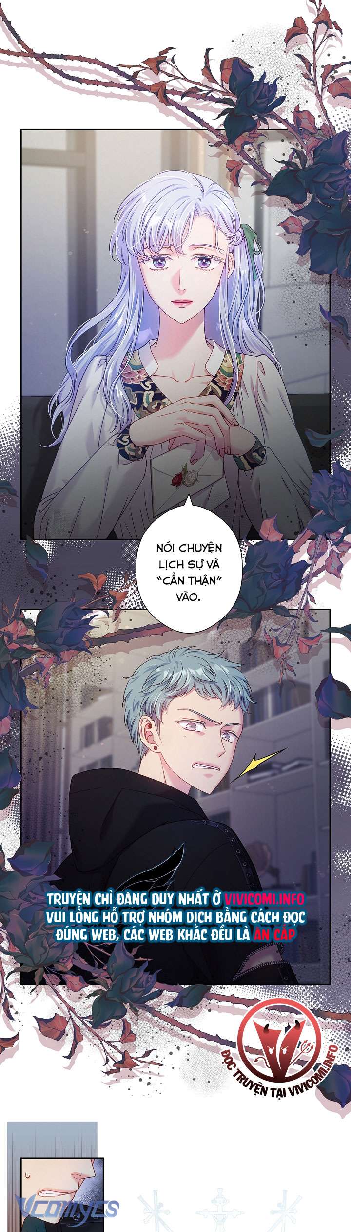[18+] Love Kitsch Crunch Chapter 16 - Next Chapter 17