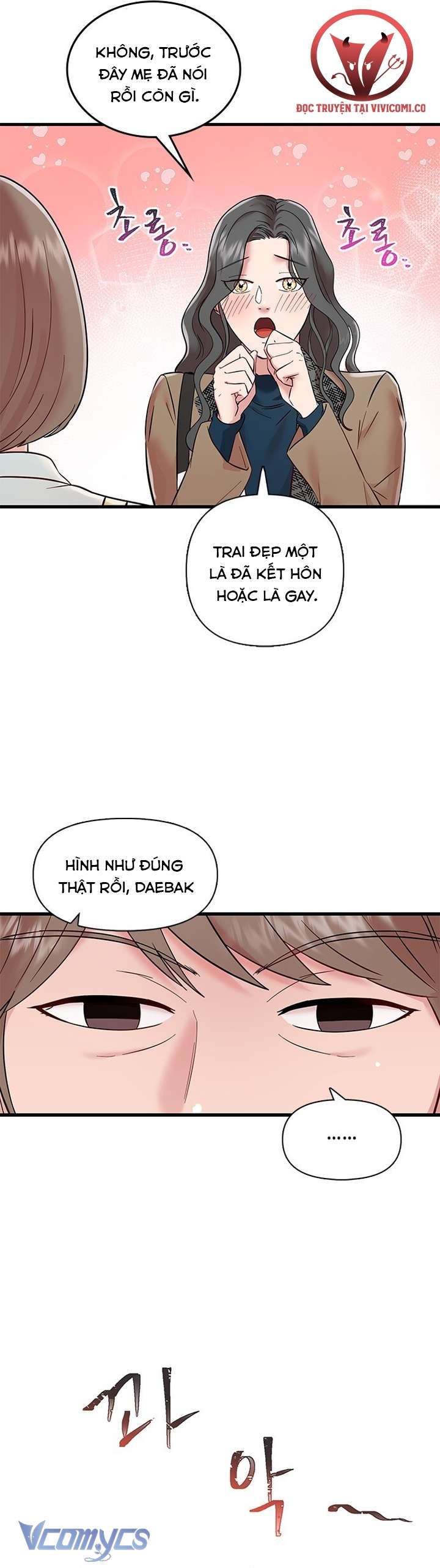 [18+] Đối Tác Dục Vọng Chap 2 - Trang 3