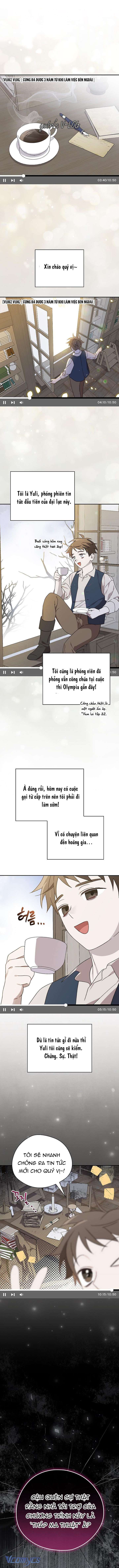Tôi Chỉ Đang Tận Hưởng Khoảng Thời Gian Có Hạn Của Bản Thân Thôi Chap 36 - Trang 2