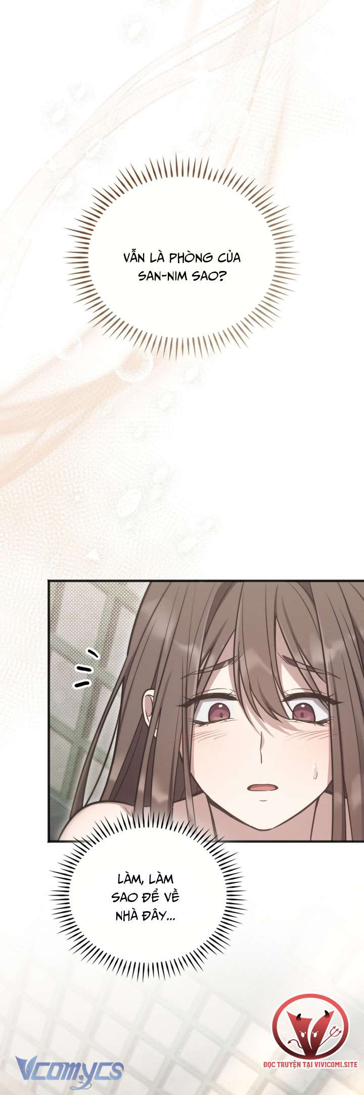 [18+] Đảo Vô Ảnh Chapter 9 - Trang 3