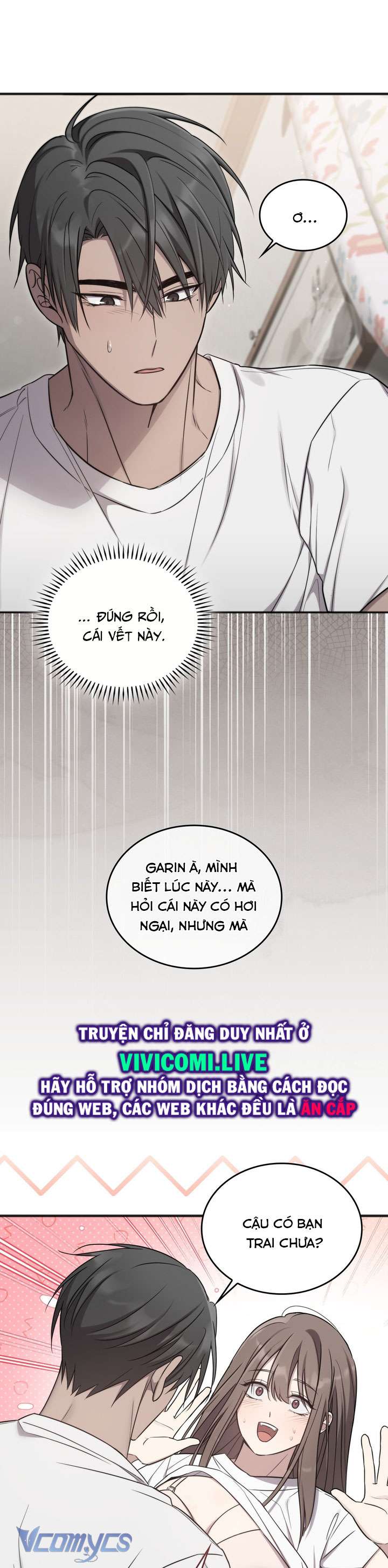 [18+] Đảo Vô Ảnh Chapter 12 - Trang 3