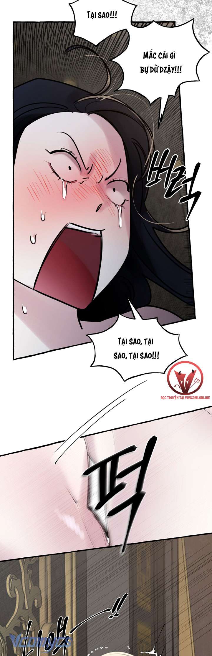 [18+] Hoàng Cung Có Chó Dữ! Chap 34 - Trang 2
