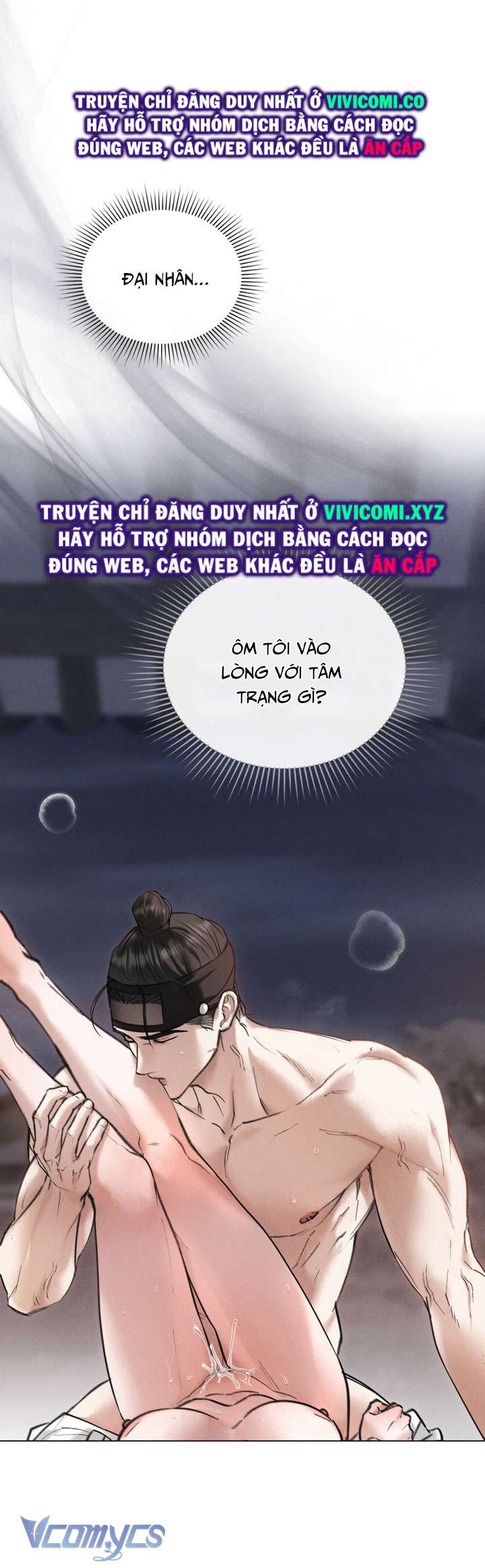 [18+] Đêm Giông Bão Chap 42 - Trang 2