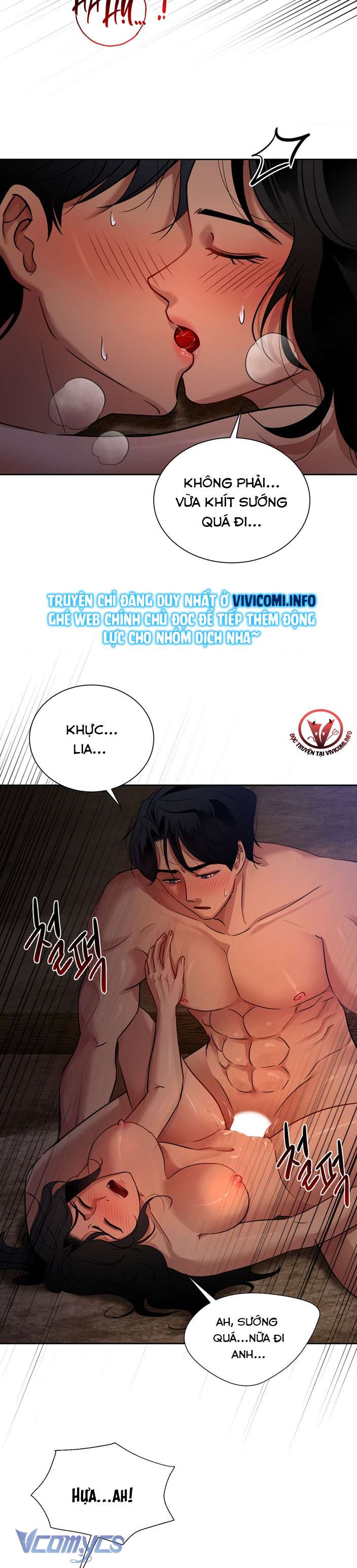 [18+] Pink Chu Chapter 4 - Next 