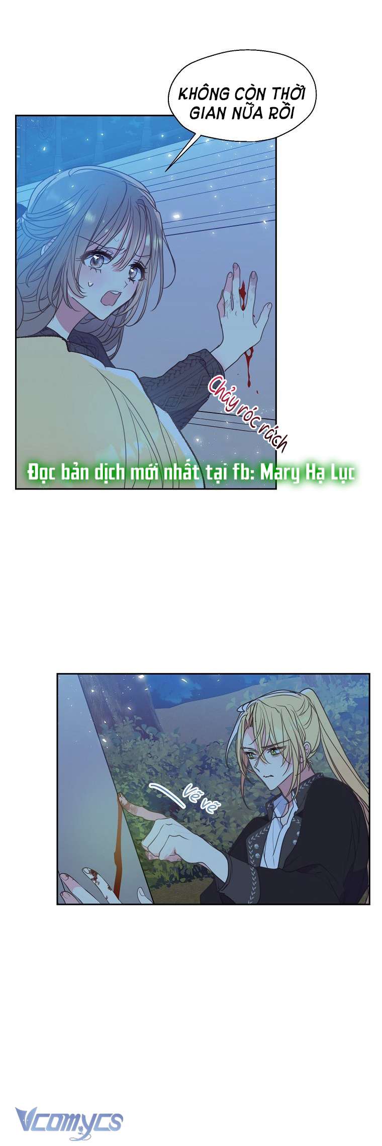 Bệ Hạ Xin Đừng Giết Tôi!!! Chap 65 - Trang 2