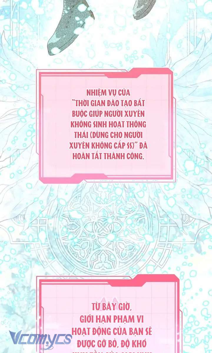 Sự Điều Trị Đặc Biệt Của Tinh Linh Chapter 70 - Next Chapter 71