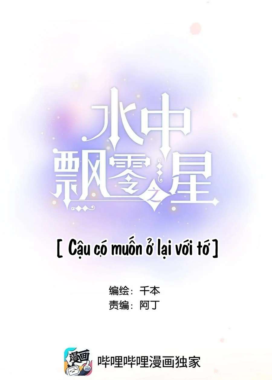 Ánh Sao Phiêu Linh Trong Nước Chapter 44 - Trang 4