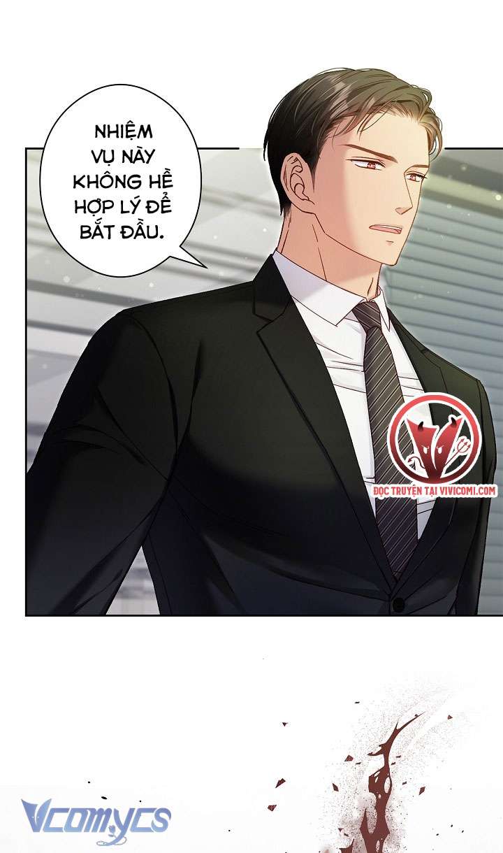 [18+] Love Kitsch Crunch Chapter 23 - Next Chapter 24