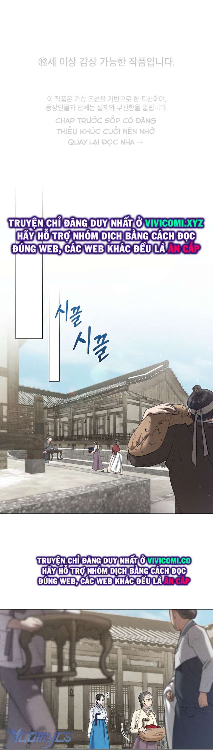 [18+] Đêm Giông Bão Chap 43 - Next Chap 44