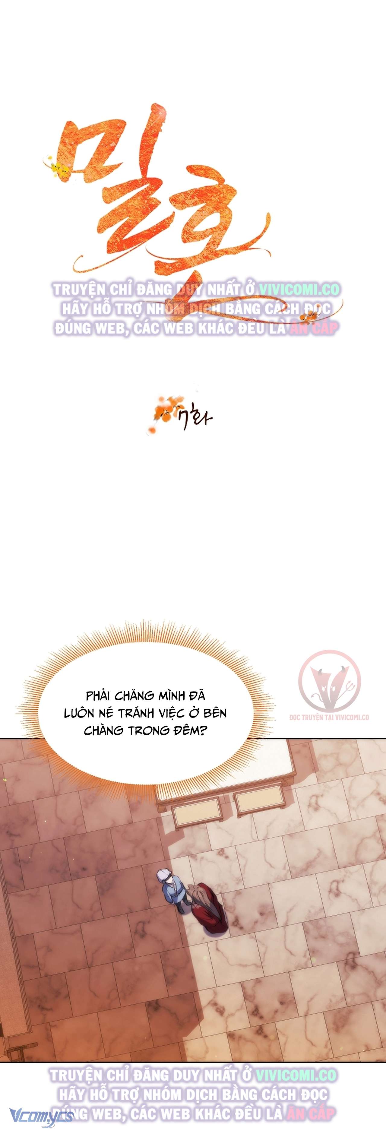 [18+] Ham Muốn Trá Hình Chap 7 - Next Chap 8