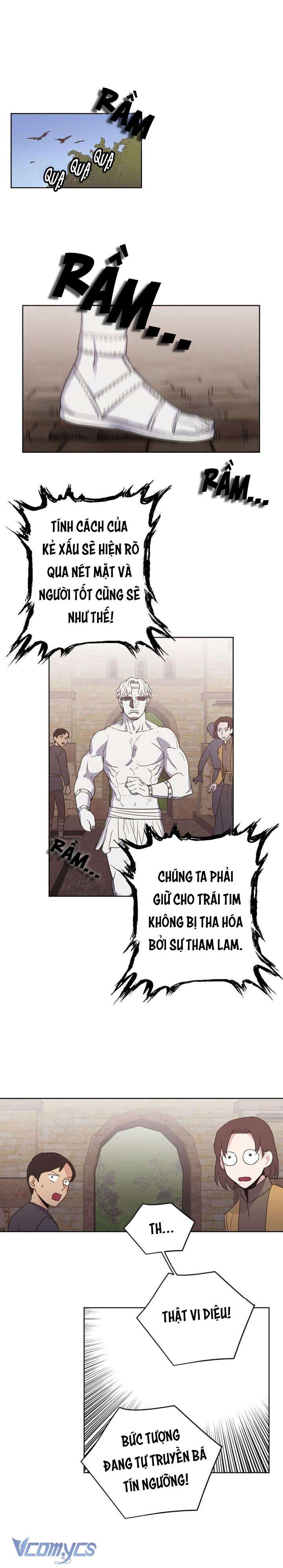 CHITRA Chapter 17 - Next Chapter 18