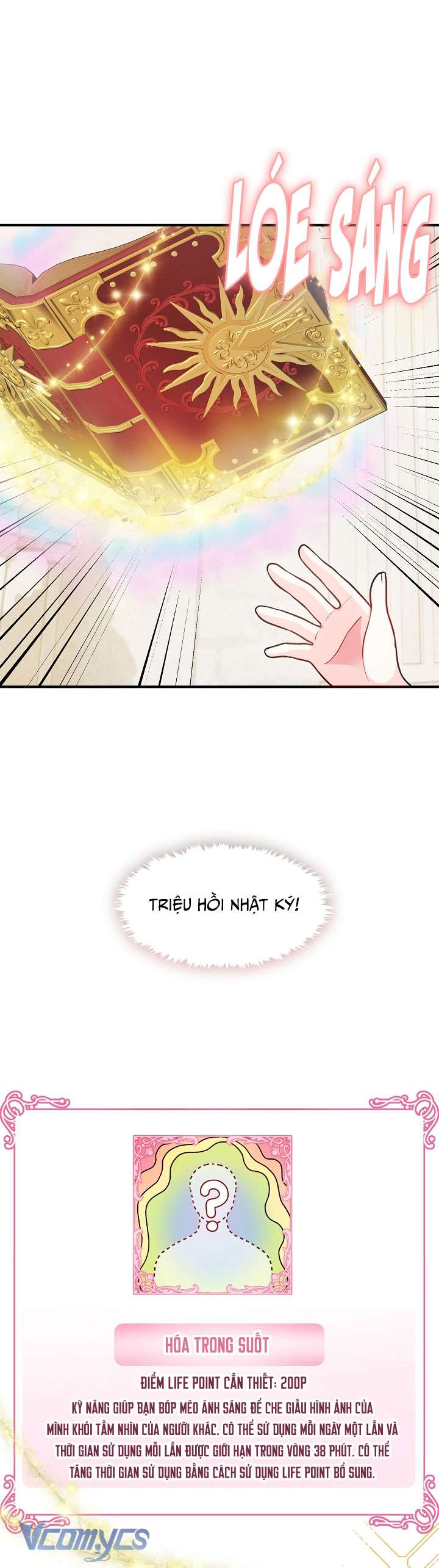 Công Chúa Là Người Chơi Chapter 19 - Trang 3