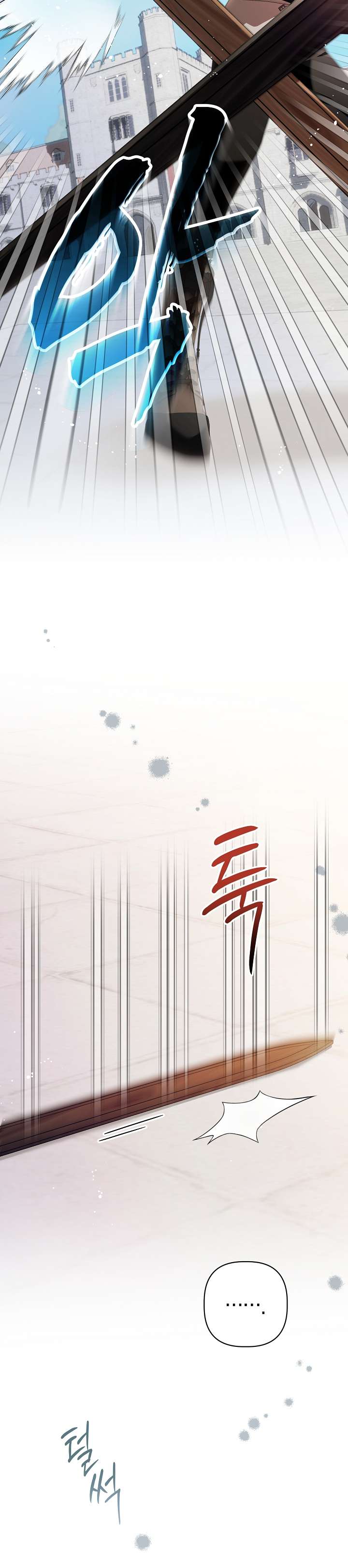 Cha Của Nam Chính Từ Chối Hủy Hôn Chapter 28 - Trang 4