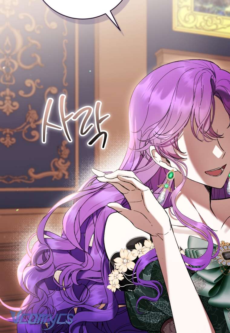 Làm Ác Nữ Bộ Không Tuyệt Sao? Chap 69 - Trang 4