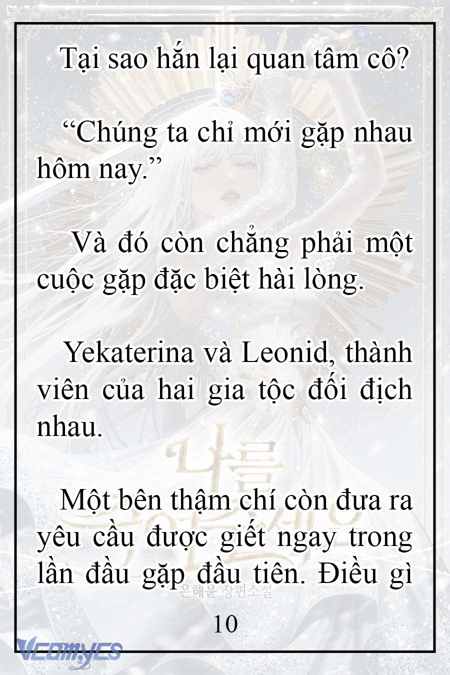 [Novel] Xin Hãy Giết Tôi Chap 19 - Next Chap 20