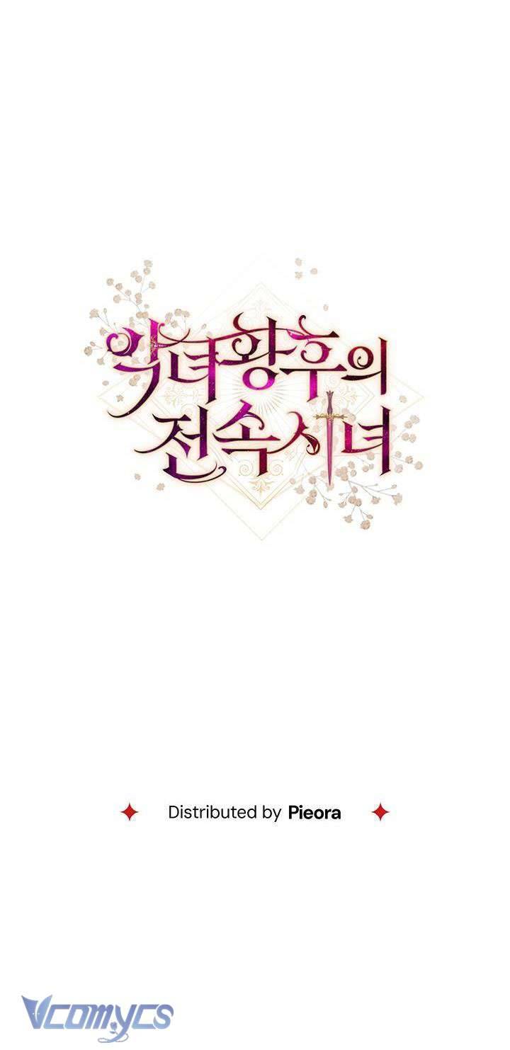 Hầu Gái Độc Quyền Của Hoàng Hậu Phản Diện Chapter 11 - Next Chapter 12
