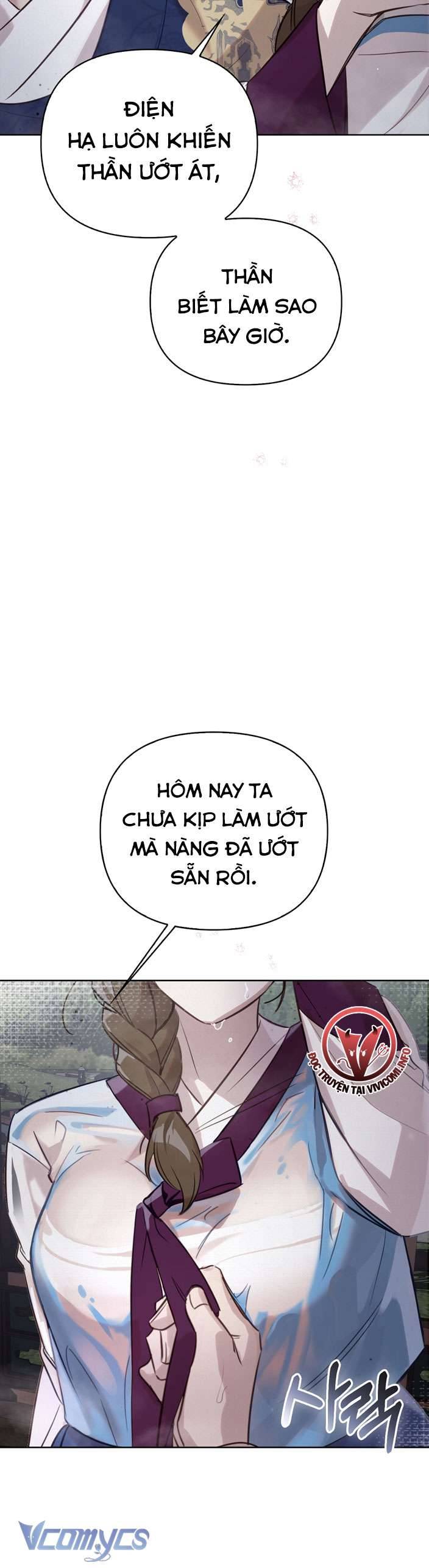 [18+] Tiết Học Bí Mật Của Trung Điện Chap 3 - Trang 2
