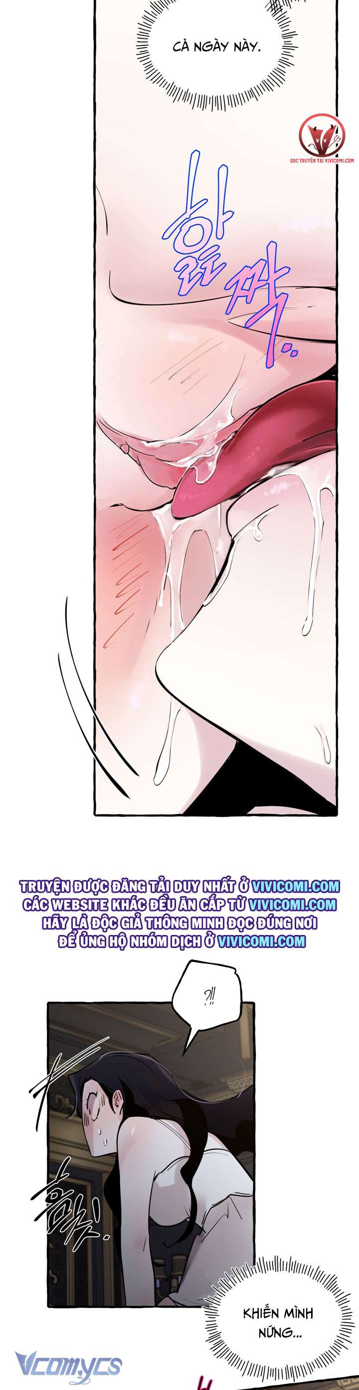 [18+] Hoàng Cung Có Chó Dữ! Chap 33 - Trang 2
