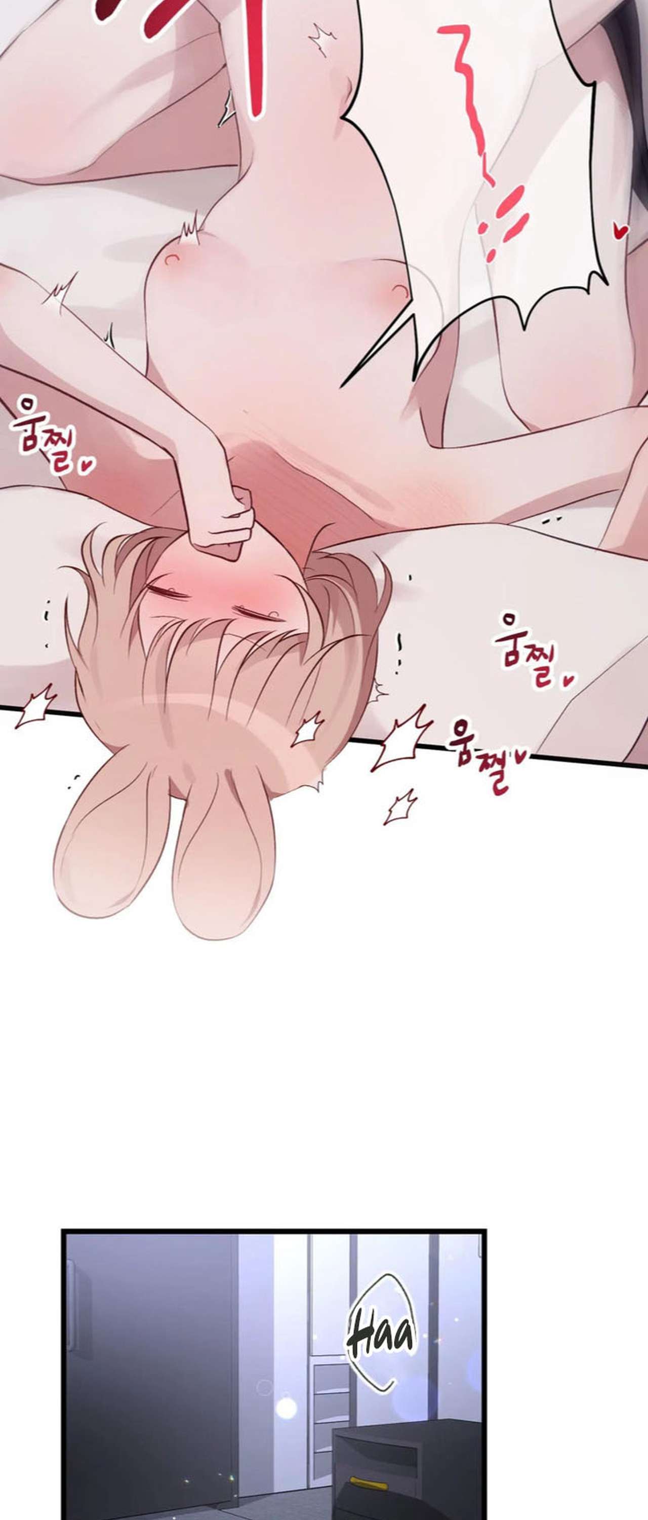 [ 18+ ] Rắn và thỏ có thể kết hôn không? Chap 3 - Trang 2