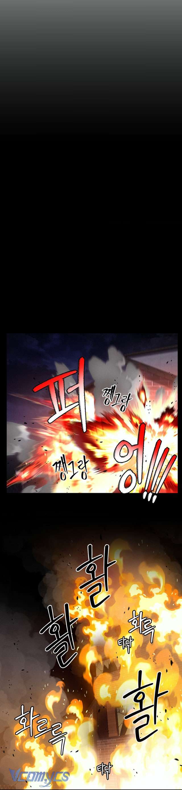 [18+] Hãy Giết Tôi Đi Chapter 7 - Next 