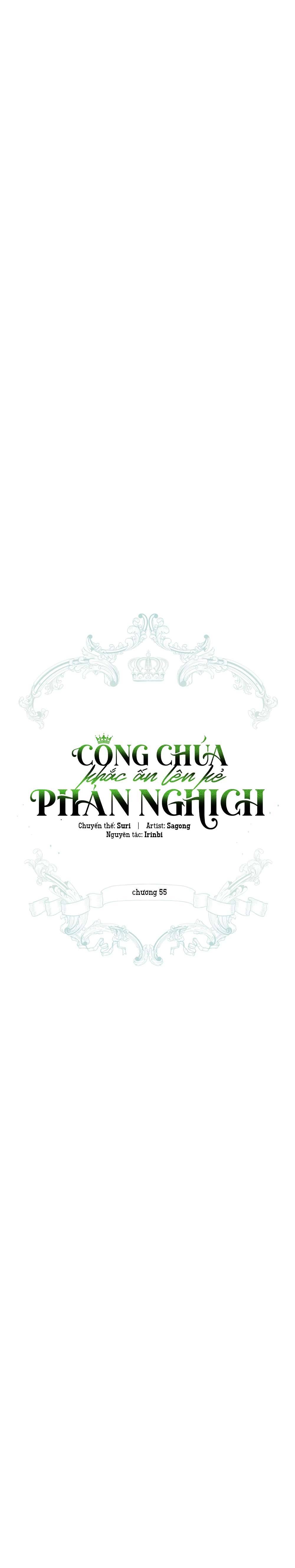 Công Chúa Khắc Ấn Lên Kẻ Phản Nghịch Chap 55 - Next Chap 56