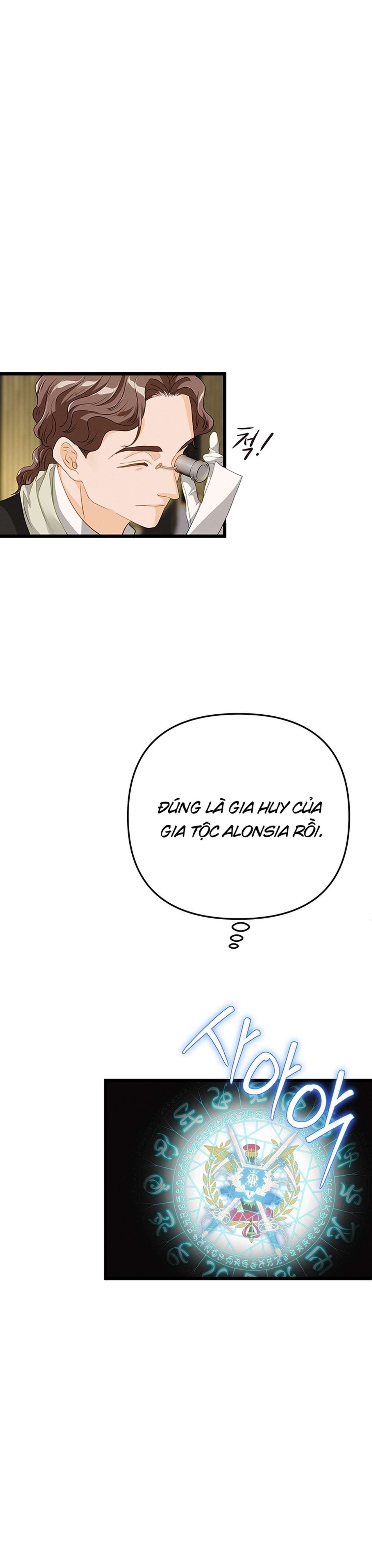 [ 18+ ] Bệ hạ đã thay đổi rồi! Chap 25 - Trang 2