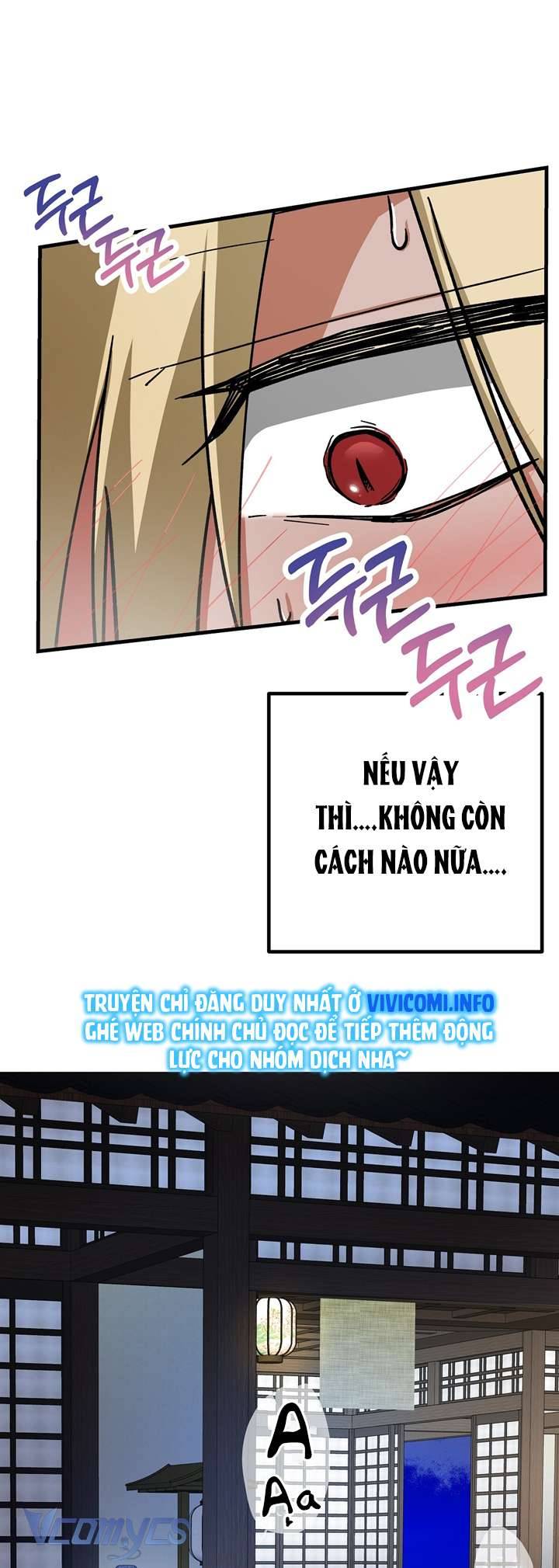 [18+] Công Việc Làm Thêm Dưới Địa Ngục Chap 3 - Next Chap 4