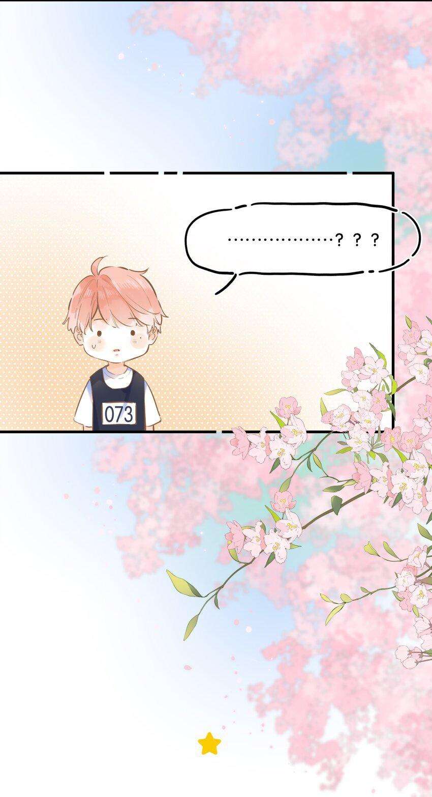 Ánh Sao Phiêu Linh Trong Nước Chap 46.1 - Next Chapter 46.1