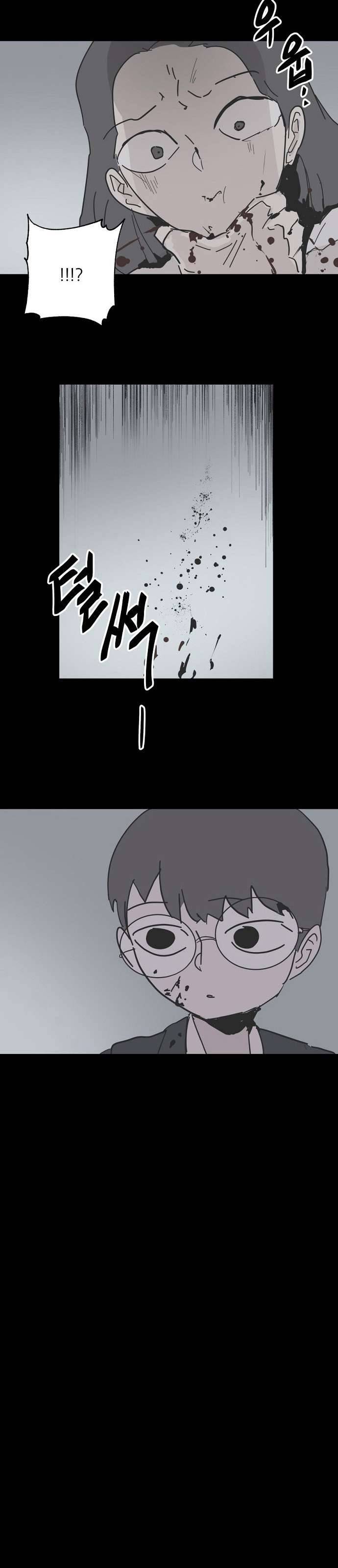 Yêu Không Hồi Kết Chap 47 - Next Chap 48