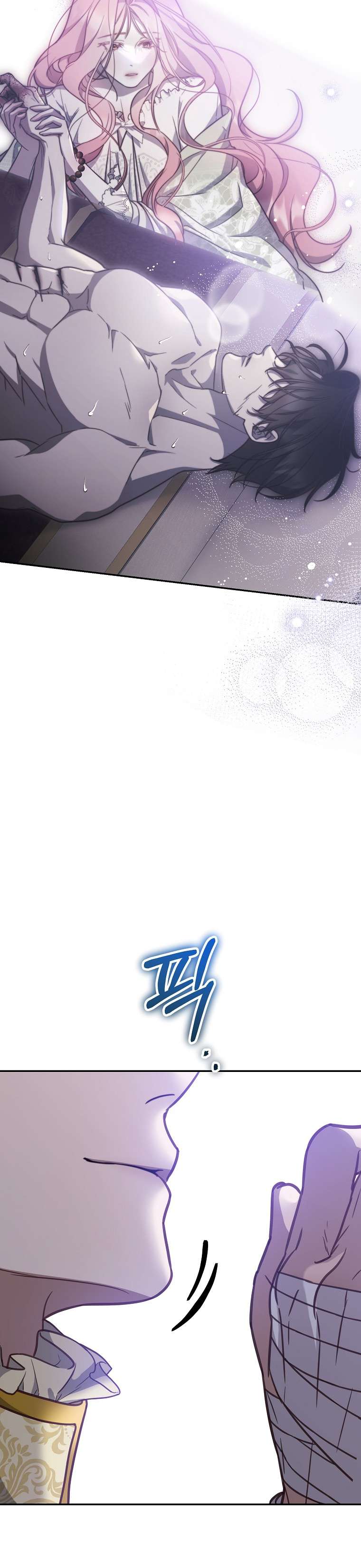 Khi Trái Tim Dẫn Lối Đôi Ta Chapter 14 - Trang 3