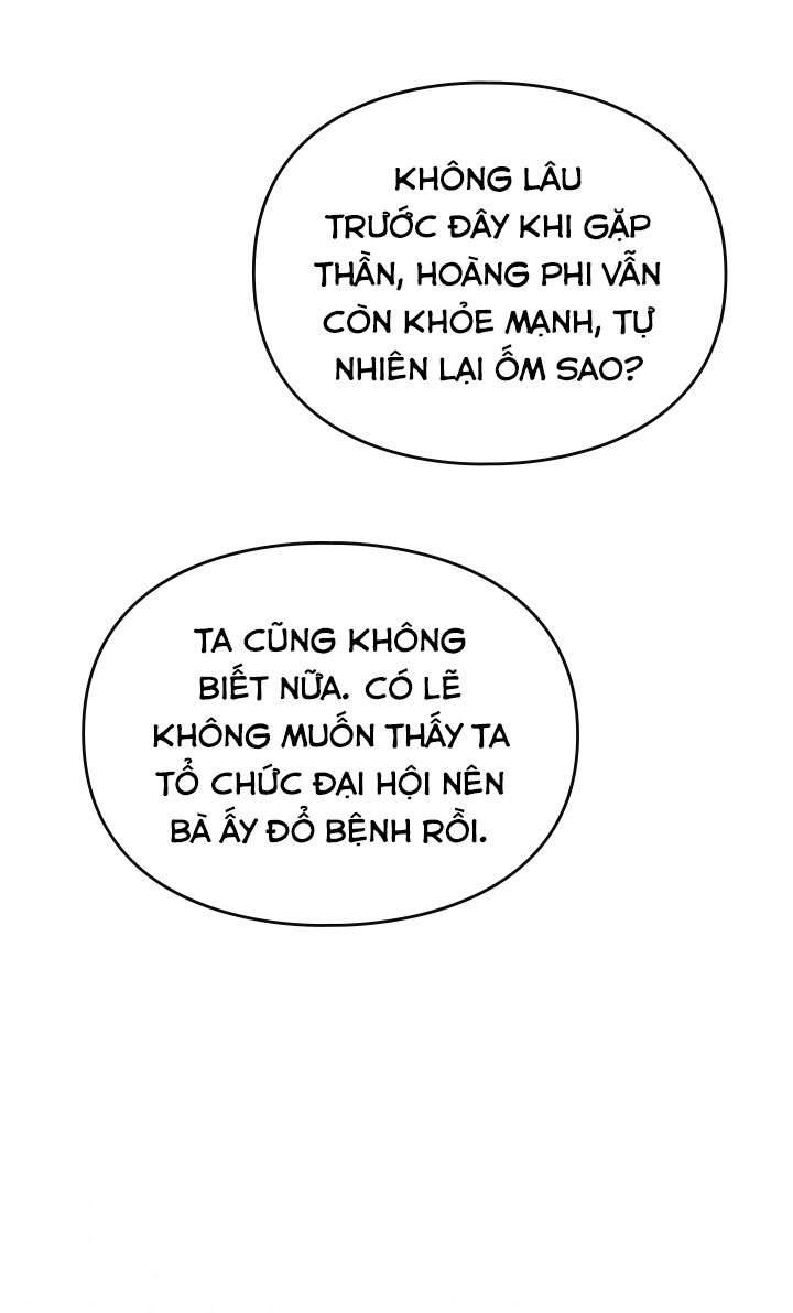 Kết Cục Của Nhân Vật Phản Diện Chỉ Có Thể Là Cái Chết Chapter 57 - Next Chapter 58