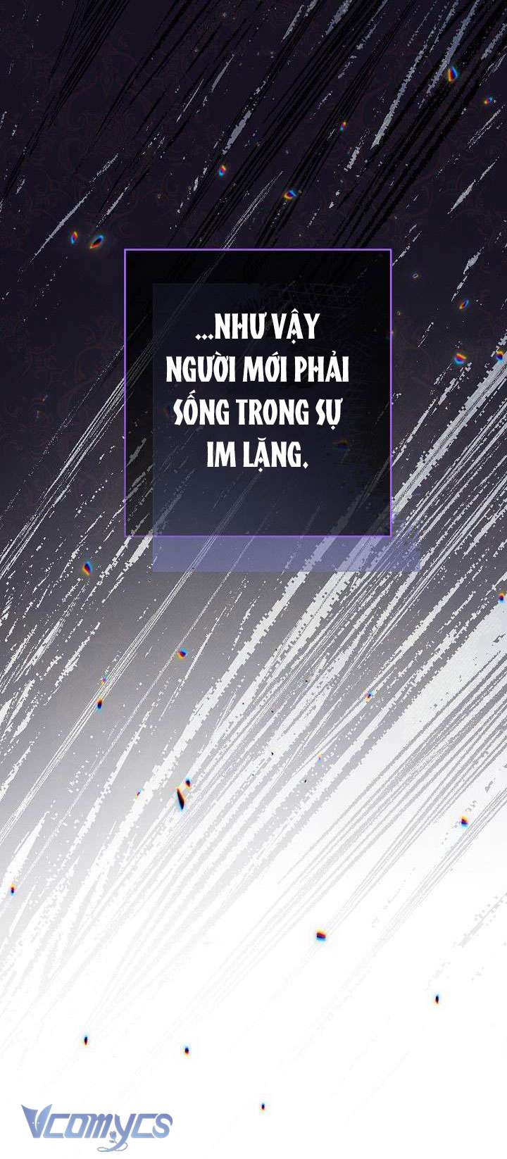 Hầu Gái Độc Quyền Của Hoàng Hậu Phản Diện Chapter 17 - Next Chapter 18