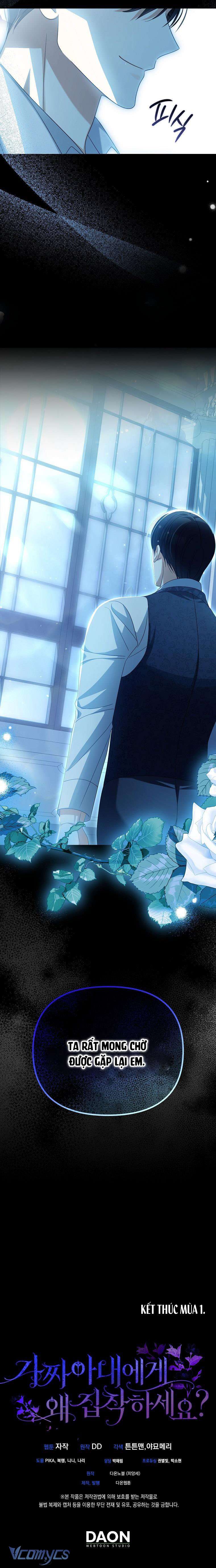 Sao Lại Ám Ảnh Cô Vợ Giả Mạo Quá Vậy? Chap 40 - Trang 4
